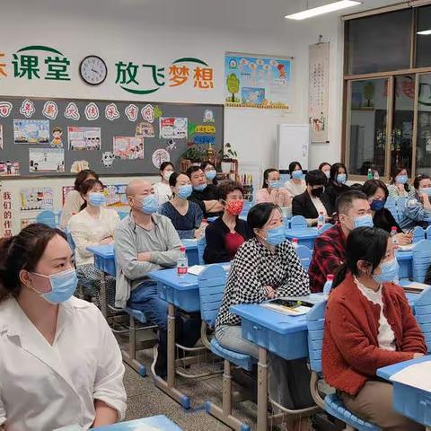 双减下的有效陪伴——记108报家长会