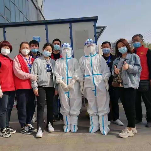 2022年4月8号-4月13号，疫情期间社区服务。