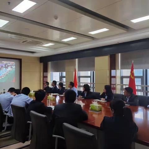 安徽安庆分行团委组织青年员工收看庆祝中国共产主义青年团成立100周年大会