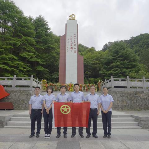 安徽安庆分行开展“寻红色印记 忆入团初心”主题团日活动