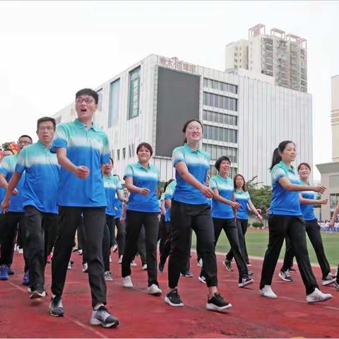 快乐运动，魅力二中——海口市第二中学2021年秋季运动会