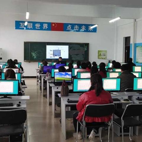 兴安三校“智慧教育”云平台培训报道