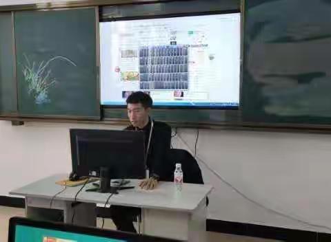 兴安三校“智慧教育”云平台培训报道