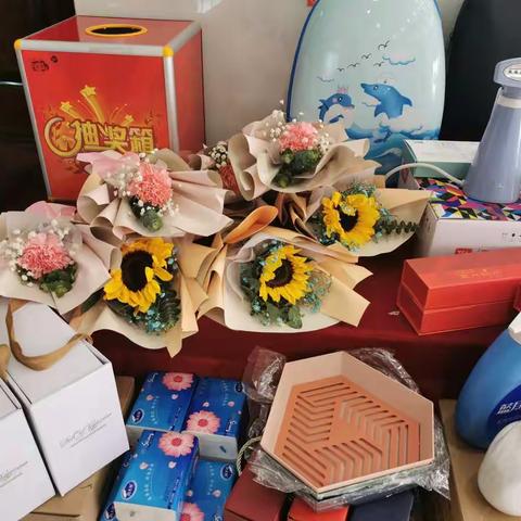 银滩支行沙龙活动