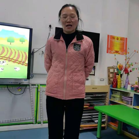 【高新教育】西安高新区第三十六幼儿园停课不停学—中一班幼小衔接课程《认识汉字：田、土》