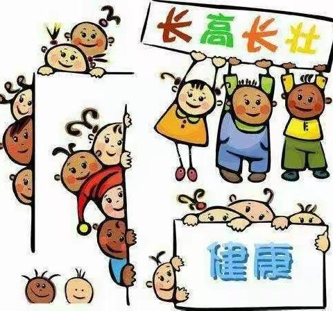【高新教育】西安高新区第三十六幼儿园  健康教育主题活动——我的体重我做主
