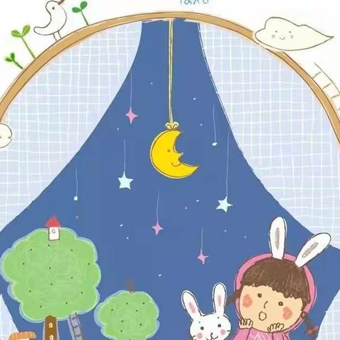 【高新教育】西安高新区第三十六幼儿园停课不停学—中一班幼小衔接课程《识字：哥、姐》