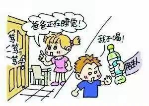 【高新教育】西安高新区第三十六幼儿园  安全教育主题活动——爸爸妈妈不在家