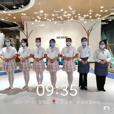 石家庄mc7.30一尘不染