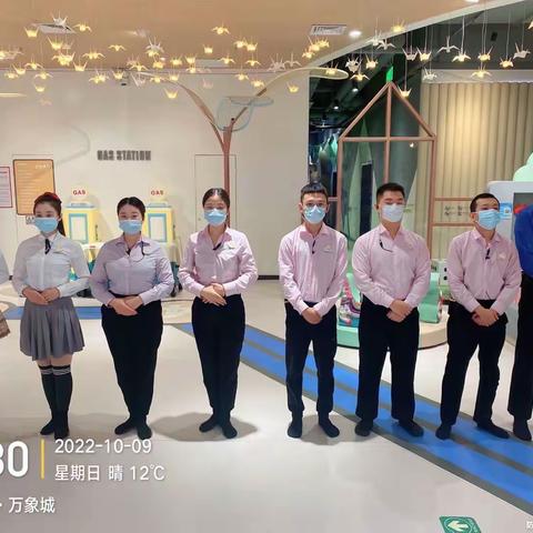 石家庄MC门店 10.9值班经理开店流程