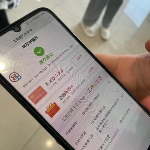 不积跬步无以至千里