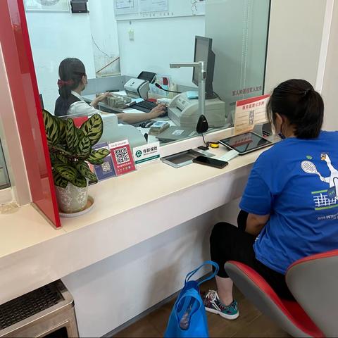 乘风破浪会有时 直挂云帆济沧海