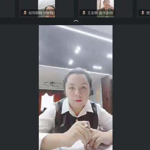 集体备课促教研   齐心协力共成长                  ——新和县第一小学第八次教研活动