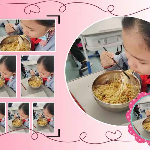 引镇街道白道峪小学第十一周学生营养午餐分享