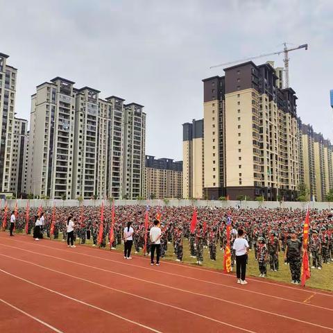 藤县第八中学2022级军训动员大会