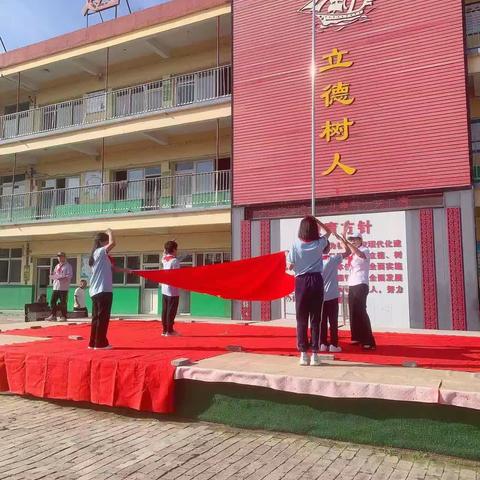 讴歌新时代，快乐成长