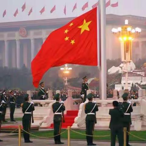 前村小学一年级＂线上升旗仪式＂