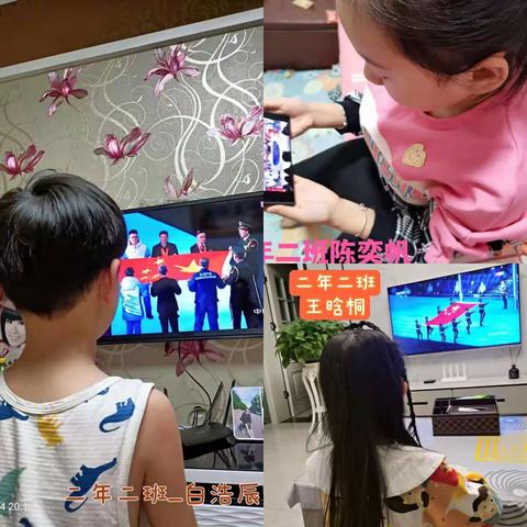 外滩实验小学二年二班纪实《放飞青春，梦想冬奥》