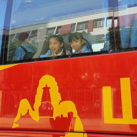 悟团结精神！外滩实验小学研学旅行活动！