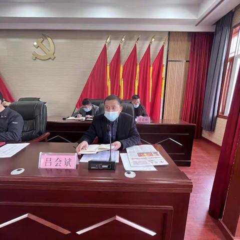 广济镇传达学习中国共产党周至县第十八次代表大会精神