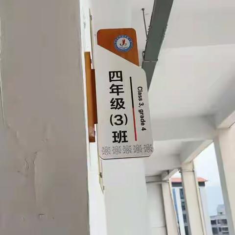 春暖花开季  扬帆必远航
