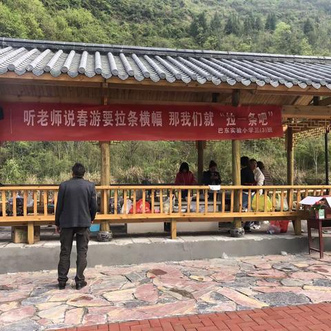 不负时光，向美而行！