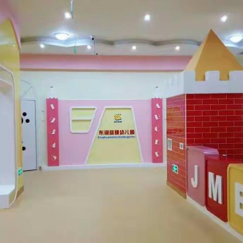 小A班第七周知识汇总