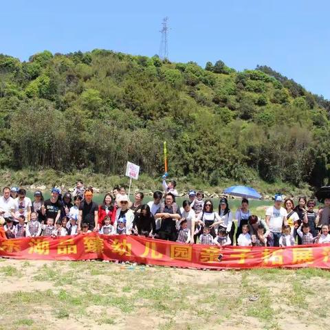 小A班第十周知识汇总