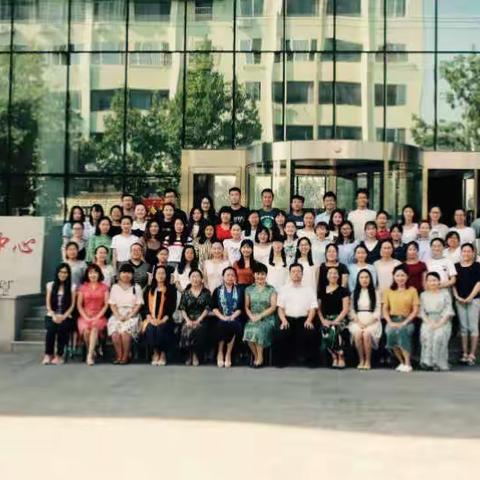 精彩，只因与科研同行--黄岛区2014级新教师素质提升培训班第二天纪实