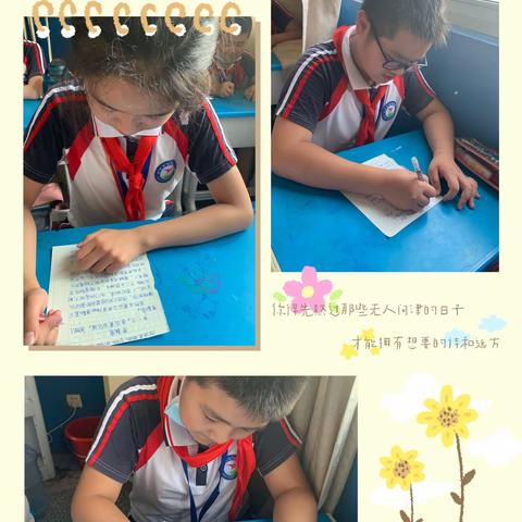 泗洪县实验学校 四年级“科技➕”活动展示