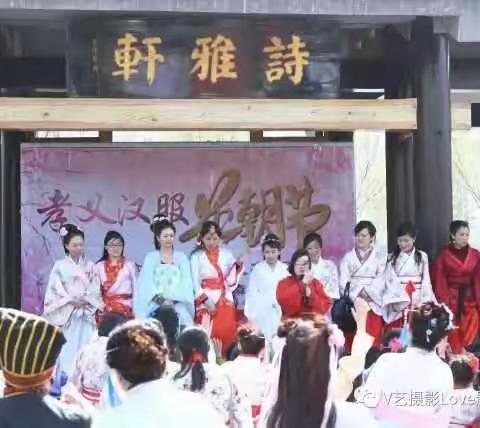 【孝义汉服社·三生三世花朝节汉服踏青会 】灼灼桃夭不见不散，唯美的古风习习，春意盎然的踏春节拍