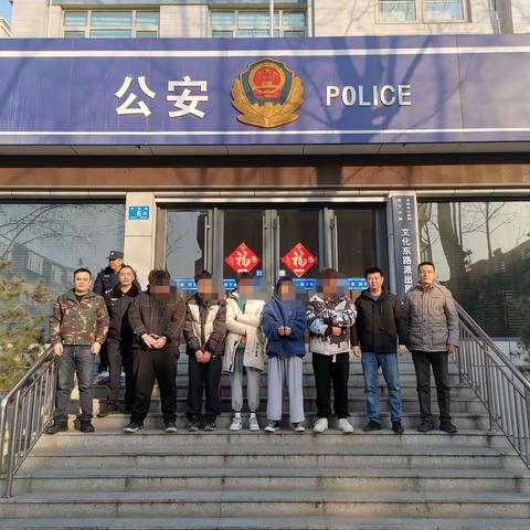 盗窃地下室茅台酒，四名犯罪嫌疑人悉数落网