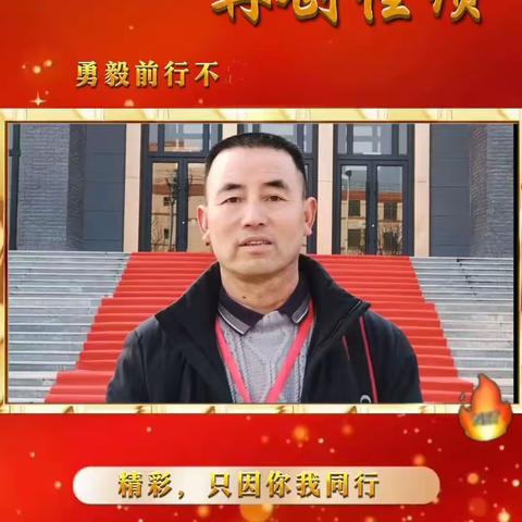 过年就是这些