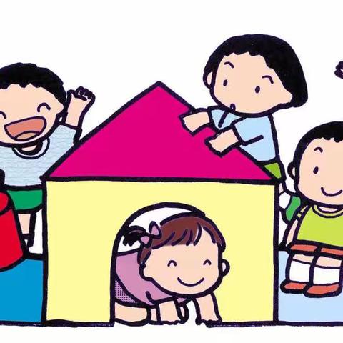 【莲湖区新建幼儿园】好玩的幼儿家庭游戏