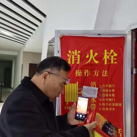 市中区开展春节假期影城督导检查
