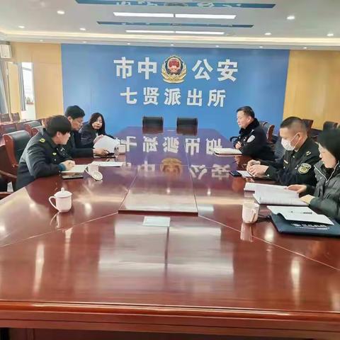 多方联动，共同打造网络晴空