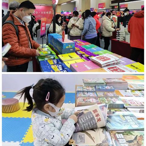 加强文化市场联合执法                              为首届济南书市保驾护航
