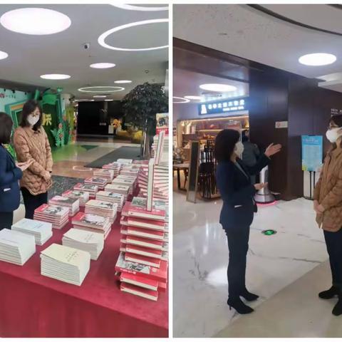 创城进行时——市中区文化市场综合行政执法大队开展实体书店专项检查