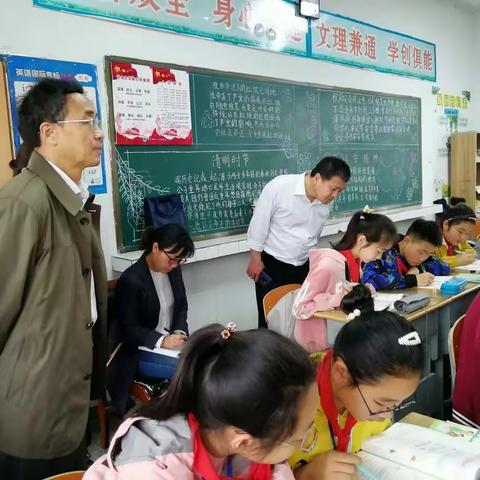 学习中交流，交流中成长 ————         数学第二小组赴南京新世纪小学学习第二天