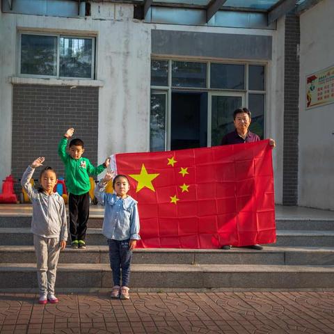 我爱你，祖国！