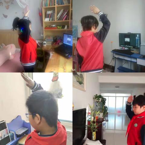 梁邹小学开展“居家学习强信心，独立生活助成长”为主题的线上升旗仪式