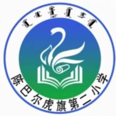 2020年秋季开学须知