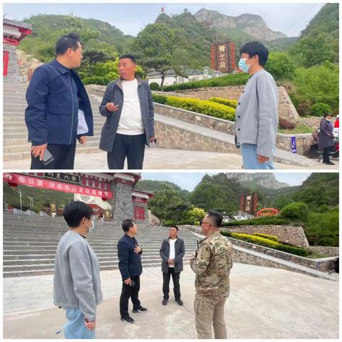 居安思危,思则有备,有备无患—涉县“五一”期间森林草原防灭火工作全面部署实施