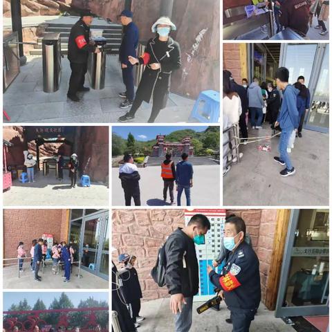 『防患于“未”燃』涉县全动员 全力护航“五一”期间森林草原防灭火工作安全