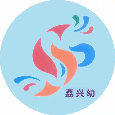 停课不停学，成长不延期——小小二班宝贝们成长花絮