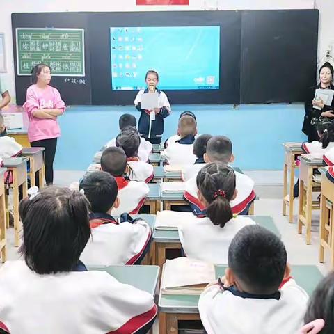 “常规示范亮风采 习惯养成益终生”鄯善县滨沙学校一二年级学生常规展示