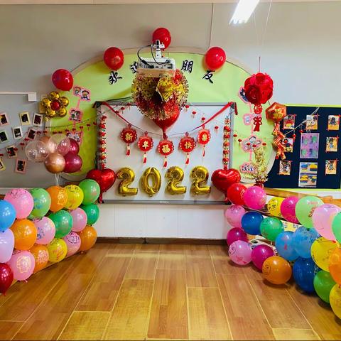 岁岁常欢愉，年年皆胜意。