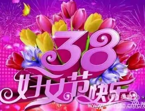 悠悠书香情，魅力女神节    上党区南董学校“三八”读书分享会