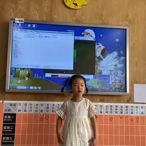 七彩童年，快乐无忧~~宝贝在梅苑中心幼儿园一个学期成长小记