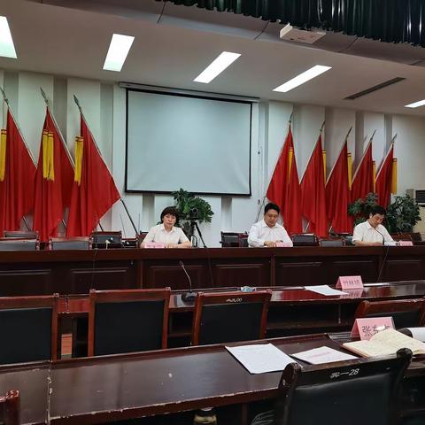 竹林镇组织召开围绕四起损害营商环境案件以案促改工作动员会